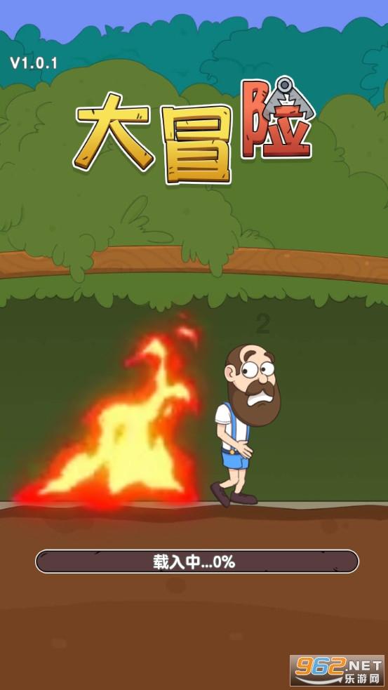 郝国馨山水画欣赏