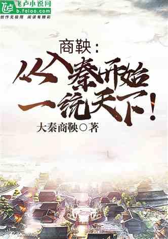 让红薯成为致富“金饽饽”——辛店镇南王庄村红薯产业发展印象