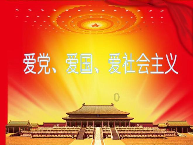 1月27日，重庆，重庆华蓥山迎来降雪，市民纷纷打卡拍照，但…，好像车掉沟里也成了打卡点