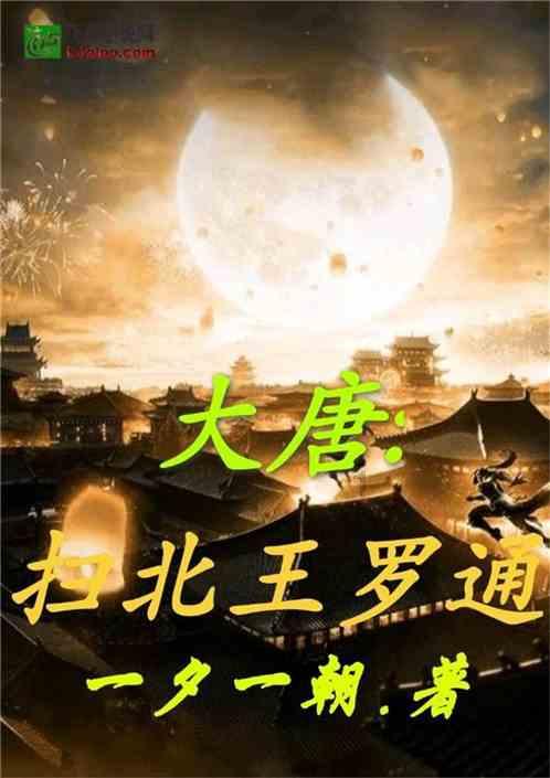 人生解答知乎图书《独立思考的孩子都在问》